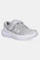 Under Armour sneakers pentru copii GPS Surge 4 AC textil gri 3027109