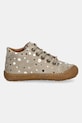 Детские замшевые полуботинки Froddo OLLIE S LACES G2130327.G.21.24 бежевый SS25