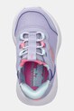 Superge Skechers BOUNDER vijolična 303585N