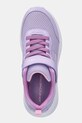 Dječje tenisice Skechers SELECTORS ljubičasta 303573L