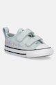 Converse trampki CHUCK TAYLOR ALL STAR 2V syntetyczny niebieski A11785C