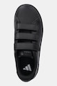 Детские кроссовки adidas ADVANTAGE BASE 2.0 чёрный IE9018