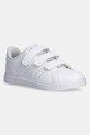 Дитячі кросівки adidas ADVANTAGE BASE 2.0 низька білий IE9020