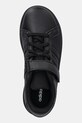 Детские кроссовки adidas GRAND COURT 2.0 чёрный IH5530