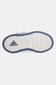 Детские кроссовки adidas TENSAUR SPORT MICKEY IH8879 белый