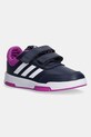 Детские кроссовки adidas Tensaur Sport 2.0 имитация натуральной кожи тёмно-синий JH9532