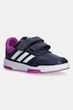Детские кроссовки adidas Tensaur Sport 2.0 имитация натуральной кожи тёмно-синий JH9532