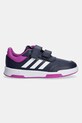Детские кроссовки adidas Tensaur Sport 2.0 JH9532 тёмно-синий SS25