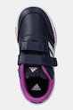Детские кроссовки adidas Tensaur Sport 2.0 тёмно-синий JH9532