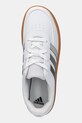 Детские кроссовки adidas Breaknet 2.0 белый IH8878