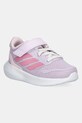 Детские кроссовки adidas RUNFALCON 5 синтетический фиолетовой JP5157