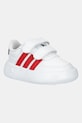 Детские кроссовки adidas BREAKNET 2.0 имитация натуральной кожи белый JH6678