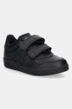 Παιδικά αθλητικά παπούτσια adidas Originals HOOPS 4.0 μικρό μαύρο JQ5222