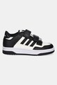 Дитячі кросівки adidas Originals RAPID COURT JP7654 чорний SS25