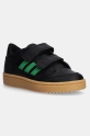 Детские кроссовки adidas Originals RAPID COURT имитация натуральной кожи чёрный JS0637