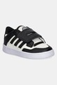 Детские кроссовки adidas Originals RAPID COURT низкая белый JS3546