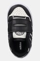 Детские кроссовки adidas Originals RAPID COURT белый JS3546