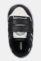 Дитячі кросівки adidas Originals RAPID COURT білий JS3546