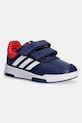 Дитячі кросівки adidas Tensaur Sport 2.0 синтетичний темно-синій JH9528