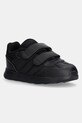 adidas gyerek sportcipő TENSAUR SWITCH textil fekete JH9248