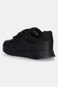 Fiú adidas gyerek sportcipő TENSAUR SWITCH JH9248 fekete