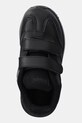 adidas gyerek sportcipő TENSAUR SWITCH fekete JH9248