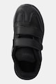Detské tenisky adidas TENSAUR SWITCH čierna JH9248