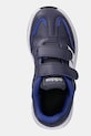 Дитячі кросівки adidas TENSAUR SWITCH темно-синій JH9240