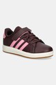Детские кроссовки adidas GRAND COURT 2.0 низкая бордо JR5107