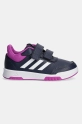 adidas sneakersy dziecięce Tensaur Sport 2.0 JH9541 niebieski SS25