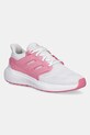 adidas gyerek sportcipő ULTIMASHOW 2.0 szintetikus fehér JR2636