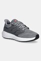 Дитячі кросівки adidas ULTIMASHOW 2.0 синтетичний сірий JR2635