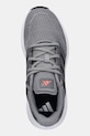 Otroške superge adidas ULTIMASHOW 2.0 siva JR2635