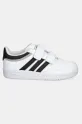 Παιδικά αθλητικά παπούτσια adidas Originals HOOPS 4.0 JI3482 λευκό SS25