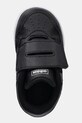 Детские кроссовки adidas Originals HOOPS 4.0 чёрный JI3487