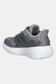 Хлопчик Дитячі кросівки adidas ULTIMASHOW 2.0 JR2637 сірий
