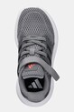 adidas sneakersy dziecięce ULTIMASHOW 2.0 szary JR2637