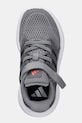 Дитячі кросівки adidas ULTIMASHOW 2.0 сірий JR2637