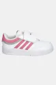 Παιδικά αθλητικά παπούτσια adidas Originals HOOPS 4.0 JI0910 λευκό SS25