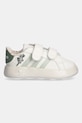 Детски маратонки adidas GRAND COURT DINO JI3898 бежов SS25