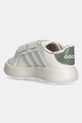 Момче Детски маратонки adidas GRAND COURT DINO JI3898 бежов