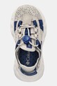 Columbia buty dziecięce DRAINMAKER beżowy 2101641