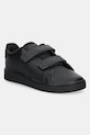 adidas sneakers ADVANTAGE textil negru GW6497