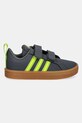 adidas sneakers pentru copii VS PACE 2.0 JP5826 gri SS25
