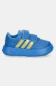 adidas sneakers pentru copii BREAKNET ALADIN JH9236 albastru SS25