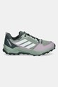 Детские ботинки adidas TERREX TERREX AX4R R.RDY JQ4884 зелёный SS25