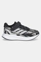 Dječje tenisice adidas RUNFALCON 5 JQ2185 siva SS25