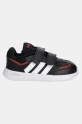 adidas sneakersy dziecięce TENSAUR SWITCH JH8658 czarny SS25