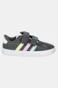 adidas sneakersy dziecięce VL COURT 3.0 JH6308 szary SS25