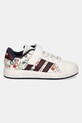 adidas sneakersy dziecięce GRAND COURT 2.0 JR5151 beżowy SS25